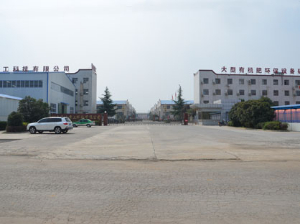 通达重工宣传?></div><p>通达重工宣传?/p></a></li>
</ul>
</div>
<div id=